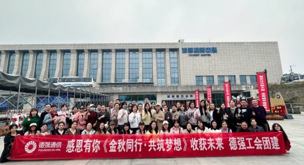 展翼通信設(shè)備服務(wù),手機(jī)批發(fā),湖南手機(jī)零售,常德電話繳費(fèi),常德上戶業(yè)務(wù) 展翼通信設(shè)備服務(wù),手機(jī)批發(fā),湖南手機(jī)零售,常德電話繳費(fèi),常德上戶業(yè)務(wù)